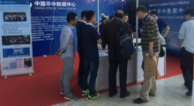 天坦軟件參展2016腦卒中大會(huì)取得圓滿(mǎn)成功